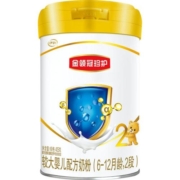 伊利金领冠珍护2段405g婴幼儿宝宝奶粉6-12月较大婴儿配方奶粉