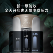 立体风不直吹海尔空调立式3匹客厅新一级柜机健康自清洁云畅72Ht