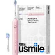 usmile 笑容加电动牙刷 成人声波震动情侣电动牙刷 送女友 Y1s蜜粉