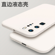 华为p40手机壳p30/p20/p50硅胶mate/pro软nova10/9/6/5/8荣耀vivox90/80/70/S小米12/11红米k50男60opporeno7