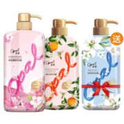 Opal 澳寶 澳宝樱花600ml+橙花500ml（赠百合500ml）