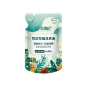 东奇尼小苍兰除菌除螨洗衣液持久留香500g袋装更适合贴身衣物洗涤