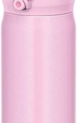 THERMOS 膳魔师 水杯 真空隔热便携式水杯 一键开启式 浅粉色 350ml