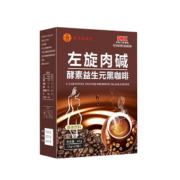 第二件10元！【玫福堂】20条黑加啡！