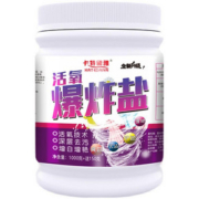 活氧爆炸盐1桶装1150g