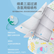 超亚医用外科儿童口罩一次性医疗透气三层小孩宝宝婴幼儿专用口罩