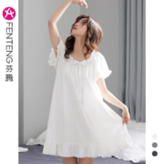 芬腾 女士睡裙