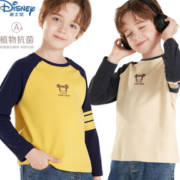 轻暖柔弹！Disney 迪士尼 儿童打底衫