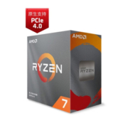 AMD 锐龙4100 4500 5500  5600G 5700G  5950x 5800x3D R5 5500 散片 6核12线程  单CPU