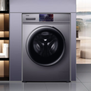 PLUS会员！Haier 海尔 EG10010HB18S 洗烘一体机 10公斤