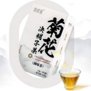 颜味道 菊花决明子枸杞茶 5g*30泡