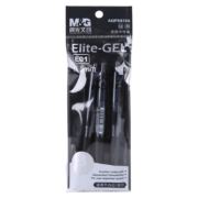 M&G 晨光 文具0.5mm黑色中性笔
