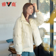 雅鹿短款羽绒服女2022年新款爆款冬装时尚白鸭绒面包服小个子外套