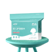京喜特价APP：安可新 婴儿尿垫布 20片 35*45cm 实惠装（彩膜）
