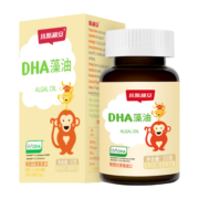 斯利安 婴幼儿dha 藻油dha 新西兰原装进口 0岁以上适用 小斯利安系列120粒
