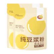 维维豆浆粉原味无糖精低黄豆黑豆脂无添加蔗糖孕妇健身豆奶小包装