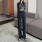 ZMR高腰直筒阔腿牛仔裤女宽松春秋2023年显瘦垂感拖地裤子is高街