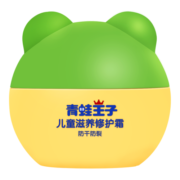 青蛙王子 儿童面霜 宝宝面霜 儿童宝宝霜 滋养倍润补水保湿修护霜 60g