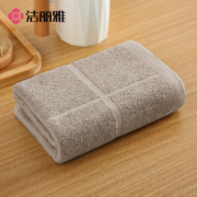 京喜特价：洁丽雅  毛巾  新疆纯棉加厚  73*34cm   100G  单条装