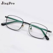PLUS会员：万新 1.67MR-7防蓝光镜片+JingPro 镜邦超轻纯钛镜框多款可选（仅重9.5克，高度数更显薄）