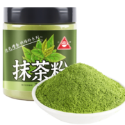 再降价、需抢券、京喜特价app：川珍抹茶粉80g
