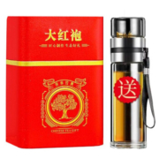 PLUS会员：山间饮茗 大红袍茶叶 250g（送茶水分离杯）
