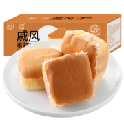 京喜特价APP、需抢券: 其妙 戚风蛋糕 400g*2箱
