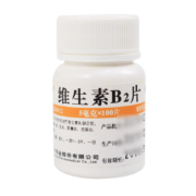 维福佳 维生素B2 1瓶 维生素b2片+1瓶 维生素b6片