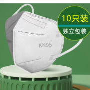科浦舒 口罩  儿童c字型KN95 200只