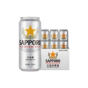 临期：Sapporo 三宝乐 啤酒札幌精酿啤酒 500ml*6听