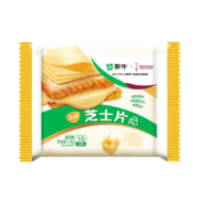 京喜特价：MENGNIU 蒙牛 芝士片 原味 10片装*3件