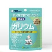 ISDG 医食同源 钾元素营养片 90粒