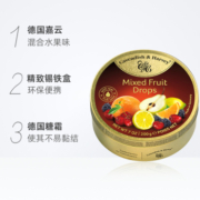 Cavendish & Harvey 嘉云 德国进口嘉云混合水果味糖（硬质糖果）200g