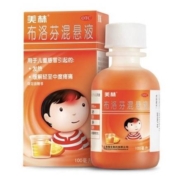 概率券：Mellin 美林 布洛芬混悬液 100ml