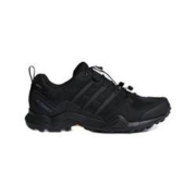 24日10点：adidas 阿迪达斯 GORE-TEX 男款户外登山徒步鞋 CM7492