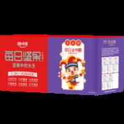 概率券: 趣味集  每日混合坚果  25g*5袋/盒