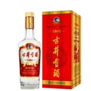 88VIP、20点：古井贡酒 1989纪念酒50度500ml*6瓶整箱浓香型