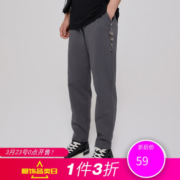 Meters bonwe 美特斯邦威 [预估价:129]美特斯邦威运动裤男宽松直筒21新款春季休闲针织裤舒适男士长裤