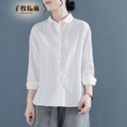 PLUS会员：子牧棉麻  女士长袖衬衫 Z22QA003598