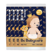 babycare 皇室狮子王国纸尿裤试用装NB码*2片+S*码2片