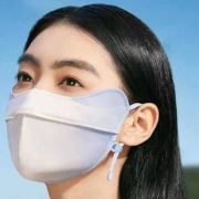 蕉下修容口罩防晒护眼角