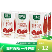 京喜特价、概率券：豆本豆唯甄豆奶 红枣味250ml*6盒