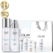 玉兰油（OLAY）小白瓶美白水乳6件护肤品套装礼盒(乳液+爽肤水精华)生日礼物