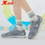 特步 男子 休闲鞋 运 881419329663 灰 43码