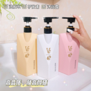 洗护套装洗发水护发素沐浴露发膜洗护留香保湿补水玻尿酸香水沐浴