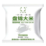 SUTIAN 酥田 龙锦香盘锦大米 500克 尝鲜装