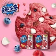 趣多多 王子 红丝绒莓果软香曲奇饼 320g*2盒（赠王子饼干85g*2盒）
