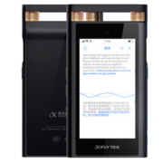 科大讯飞（iFLYTEK） SR502/702/302 AI智能录音笔免费转写语音转文字中英翻译降噪 【新品SR301  PLUS】 8G+5G送保护套