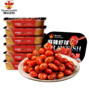 24日0点！Deyan Crawfish 德炎龙虾 麻辣小龙虾尾 净虾 120g
