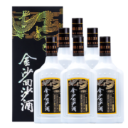 金沙回沙酒钻石五星 53度酱香型白酒 纯粮食高度白酒 500ml*6整箱